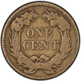 Type Flying Eagle Cent 1857/1858 Average Circulated 1c