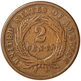 Two Cent Piece 1864-1873 Average Circulated 2 Cent Piece