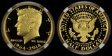 2014 W Gold Kennedy Half Dollar Proof 50th Anniversary